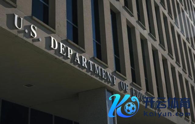 特朗普谈判拔除好意思国扶植部 扶植计谋激勉两党分散