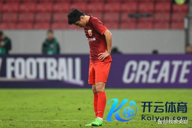 武磊遭质疑:伤重仍踢中超末轮!海港应问责 媒体号令透明责罚