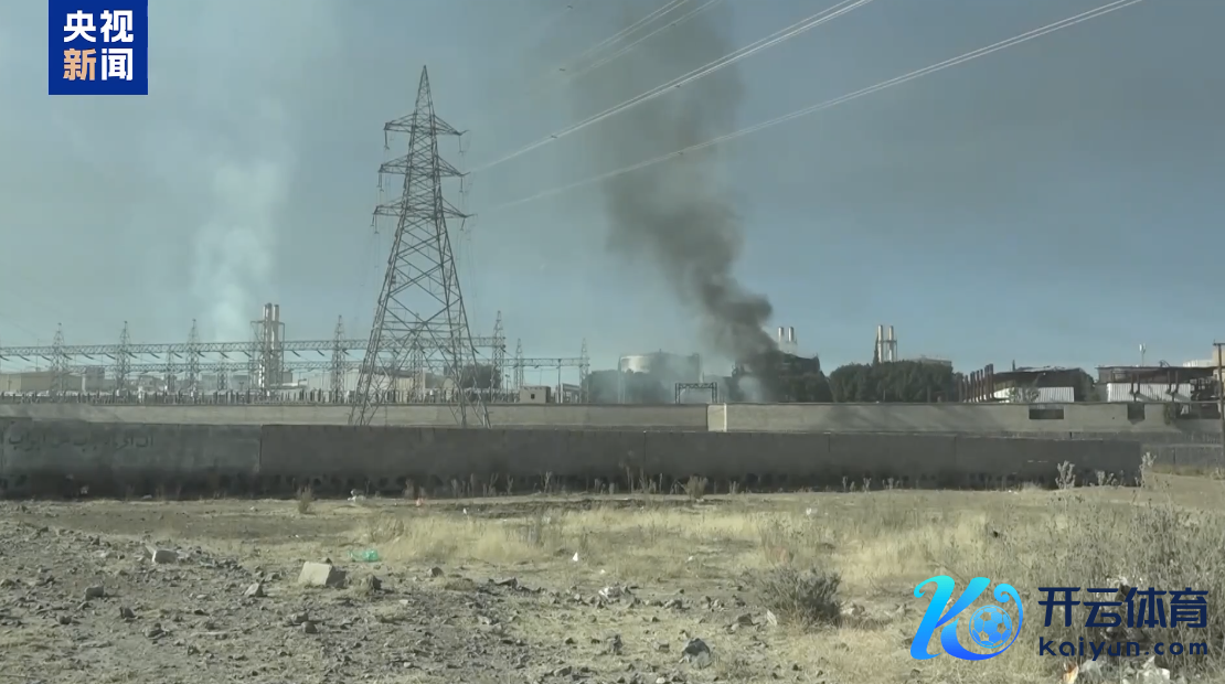 图片起头：央视新闻