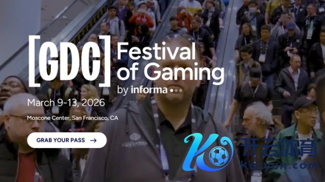 硅谷风投巨头：惊怖于游戏界摒除生成式AI作风并感到追到