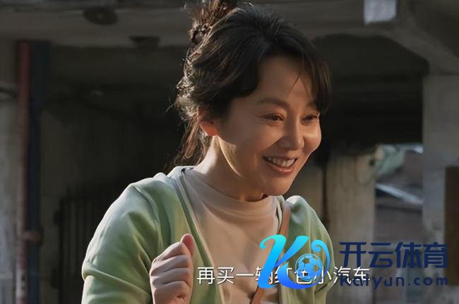 《隐身的名字》闫妮演技 演绎双重东说念主生